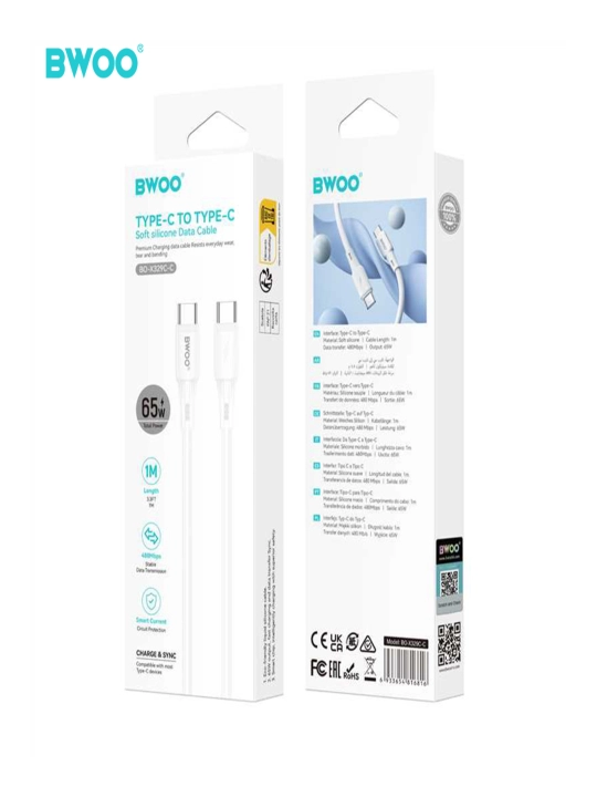 BWOO BO-X329C Type-C dan Type-C gacha kabeli 65W, 1 m, PD, silikon, tezkor zaryadlash