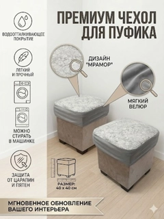 Песочный хаки