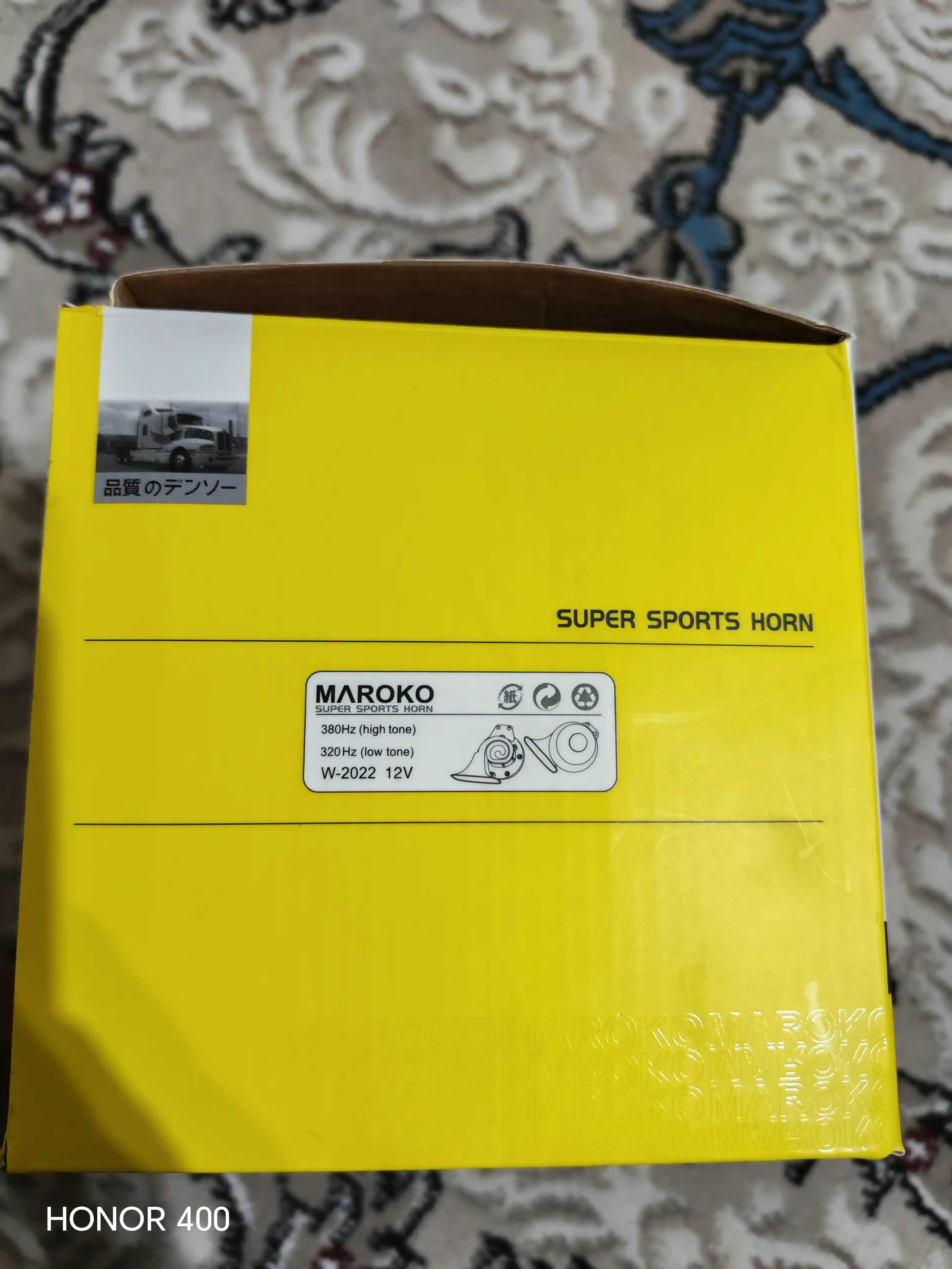 Ovozli signali Maroko pobeda, 12 V, 110 Db, 320/380 Gs