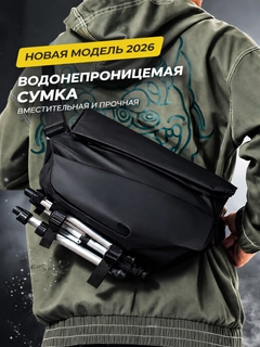 Черный