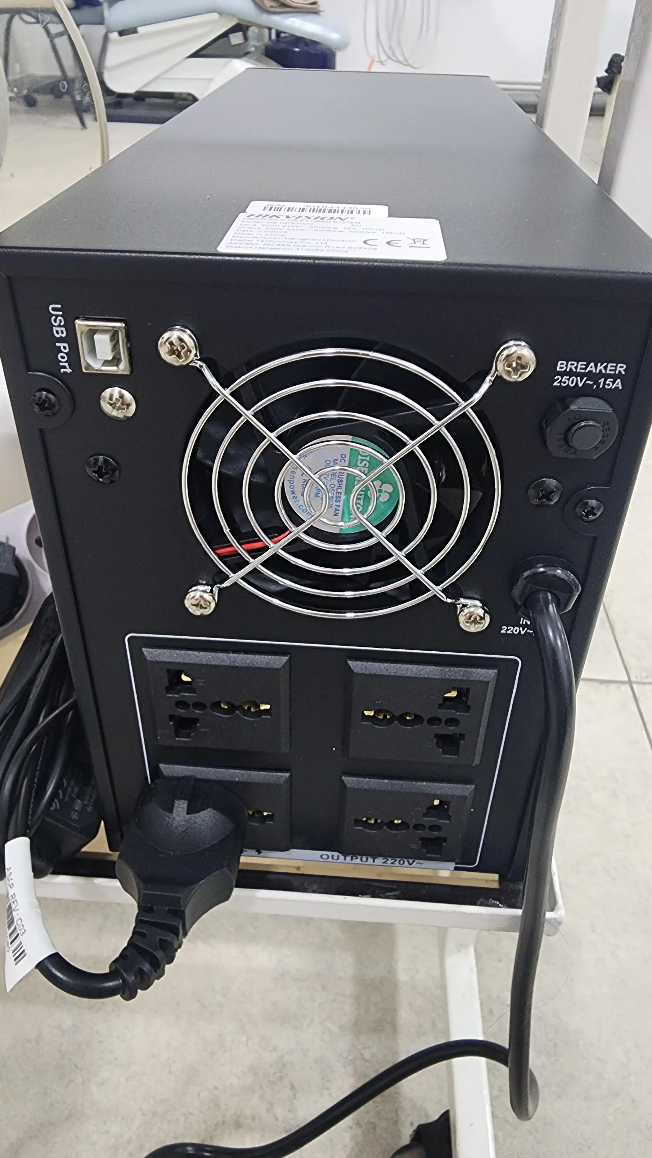 Источник бесперебойного питания HIKVISION DS-UPS3000