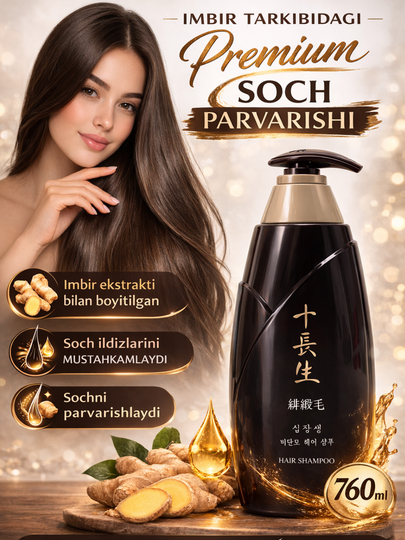 Eco Argan va Qora Sarimsoqli Shampun 760 ml, Soch uchun Oziqlantiruvchi va Mustahkamlovchi - 