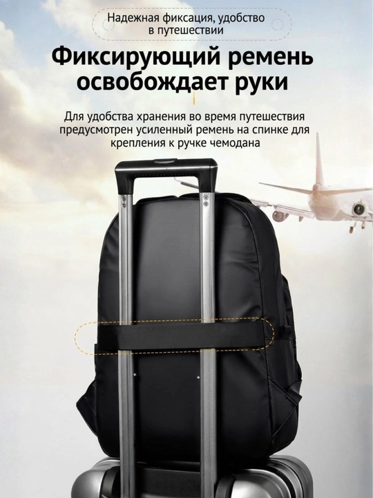 Мужской рюкзак для ноутбука, для повседневного использования, спорта, учебы, путешествий