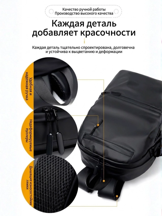 Мужской рюкзак для ноутбука, для повседневного использования, спорта, учебы, путешествий