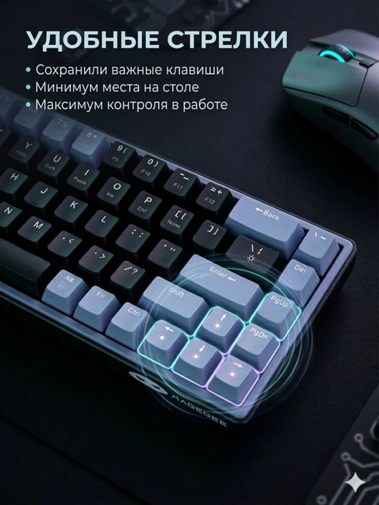 Geymerlar va ofis uchun RGB yoritgichli klaviatura, mexanik klaviatura, o'yin klaviaturasi
