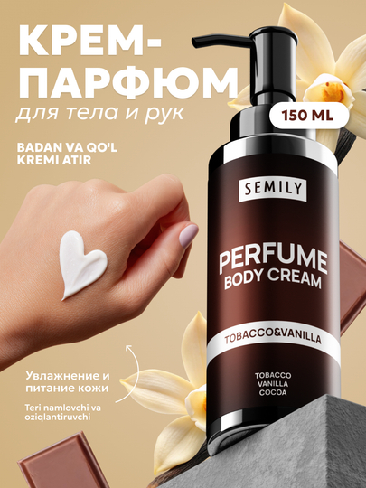 Lоsyon tana uchun krem parfyumli SEMILY, qo'l uchun namlantiruvchi krem SEMILY, 150 ml - 