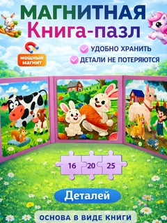 Индиго