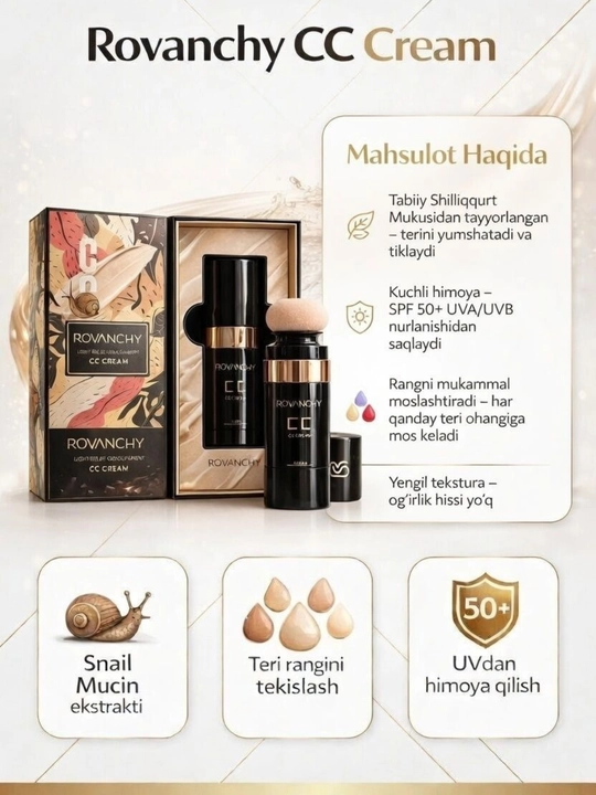 Rovanchy CC CREM -Tonalniy krem +SPF 50
