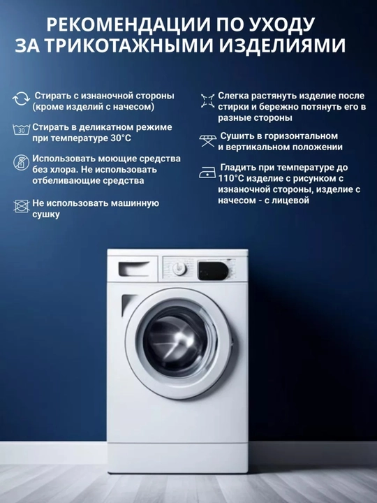 Футболка мужская. Футболка унисекс