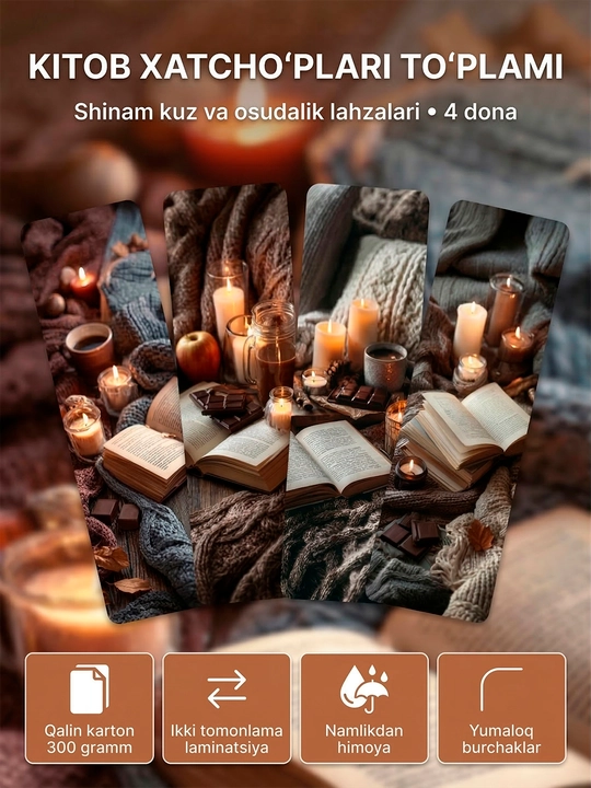 Kitob xatcho‘plari to‘plami 4 dona, laminatsiyalangan, qalin karton