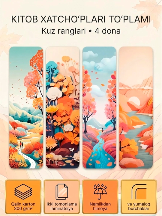 Kitob xatcho‘plari to‘plami 4 dona, laminatsiyalangan, qalin karton