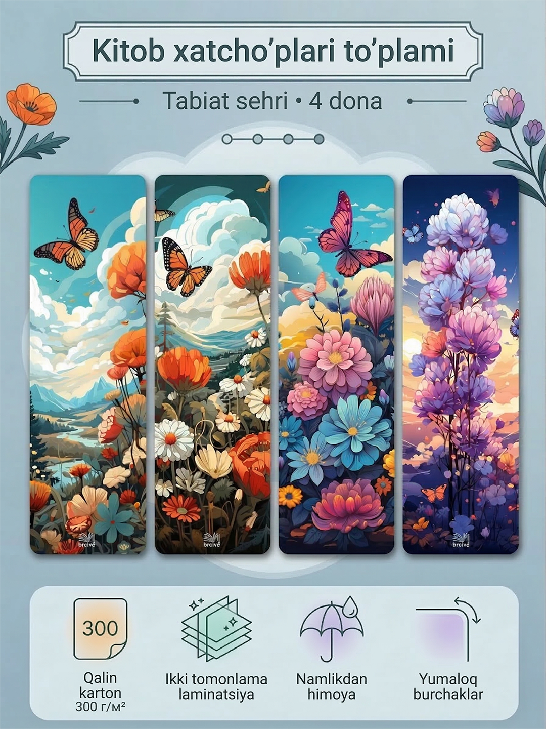 Kitob xatcho‘plari to‘plami 4 dona, laminatsiyalangan, qalin karton
