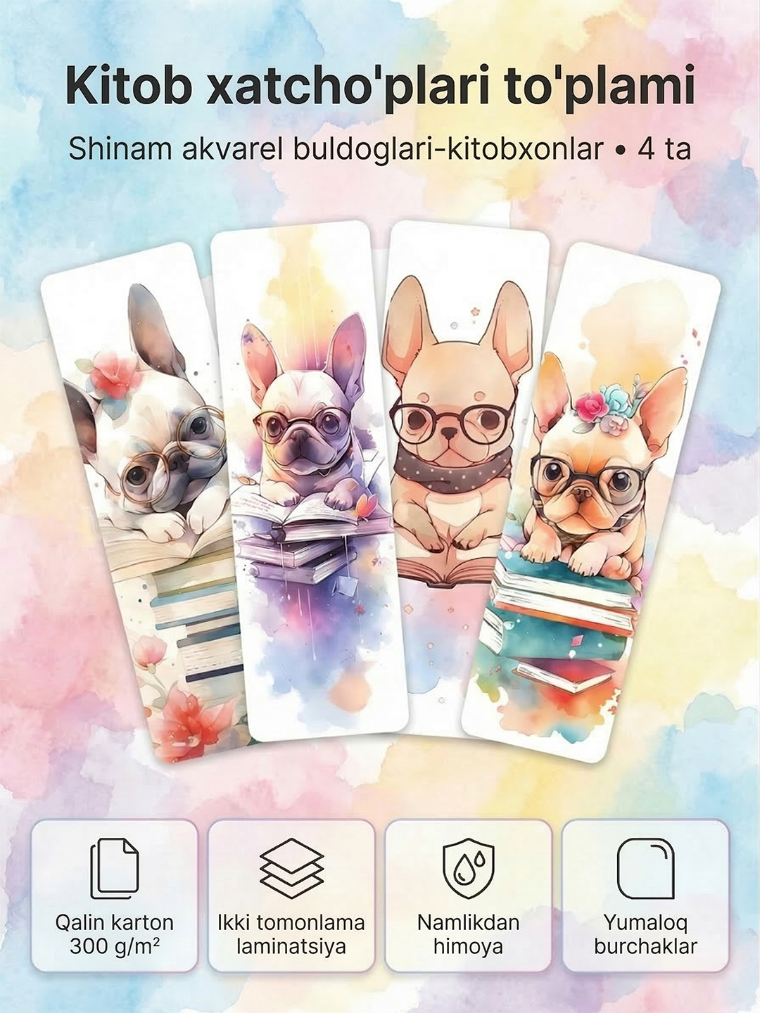 Kitob xatcho‘plari to‘plami 4 dona, laminatsiyalangan, qalin karton