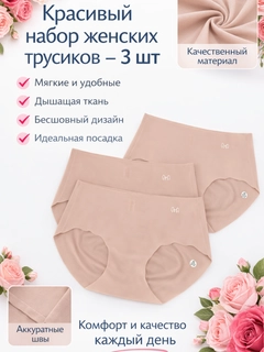 Пудровый