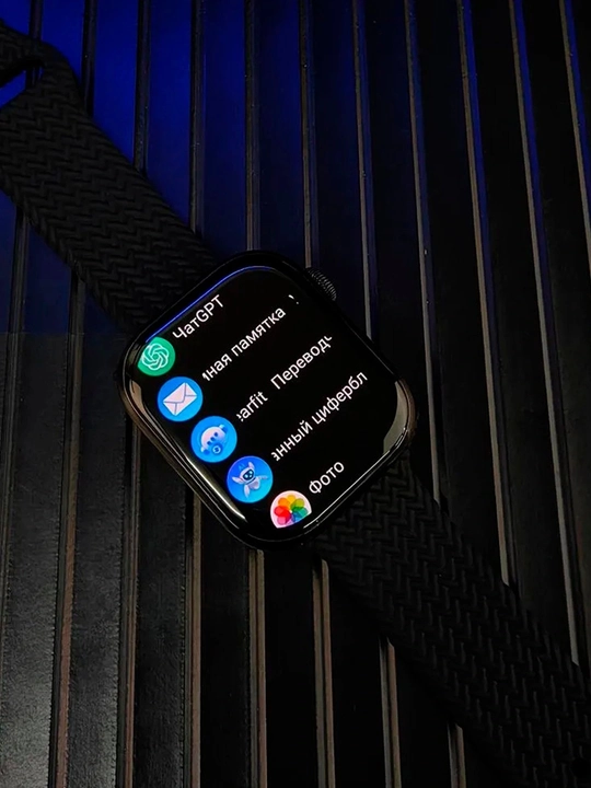 Смарт часы Smart watch HK 10 Pro Max Full Amoled, 46 мм