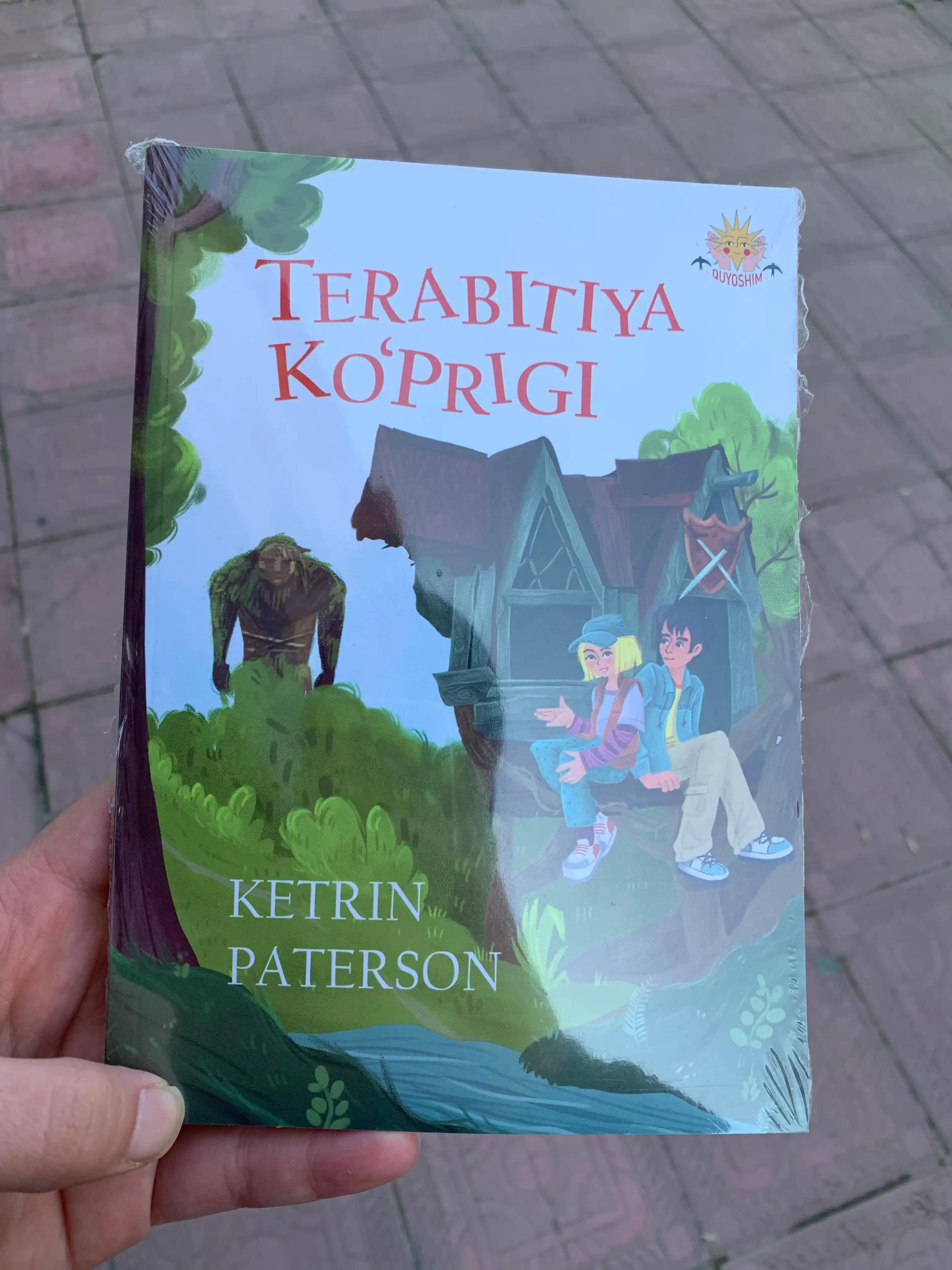 Терабития кўприги, Кетрин Патерсон, болалар адабиёти, саргузашт, Илҳом Салимов