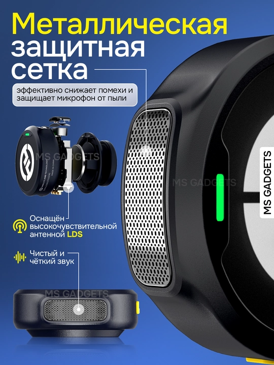 Hollyland Lark telefon uchun simsiz professional mikrofon YouTube va strim uchun