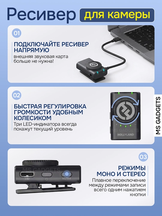 Hollyland Lark telefon uchun simsiz professional mikrofon YouTube va strim uchun