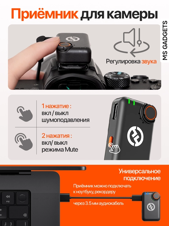 Hollyland Lark telefon uchun simsiz professional mikrofon YouTube va strim uchun