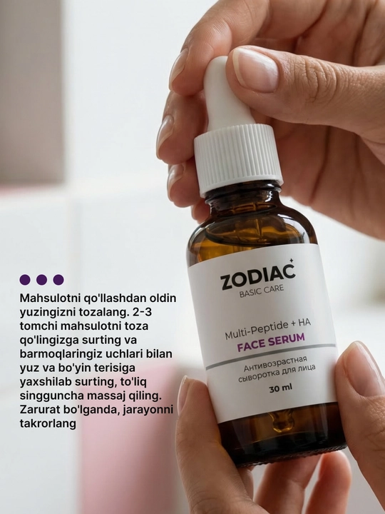 ZODIAC yuz zardob, peptid sarum, kollagen, retinol, yoshartiruvchi, ajinlar qarshi, 30 ml