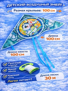 Feruza 