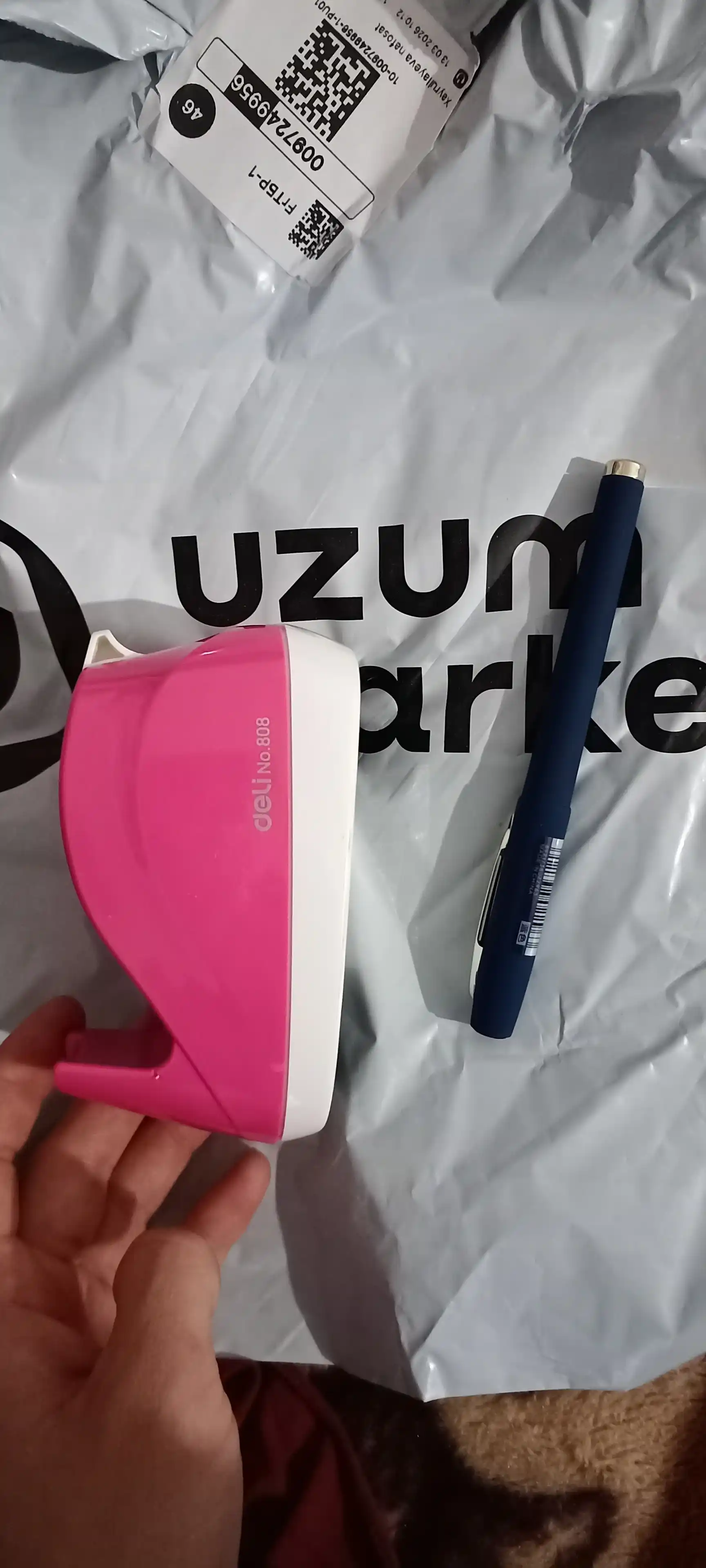 Ручки Baoke Premium Gelli, 1 мм