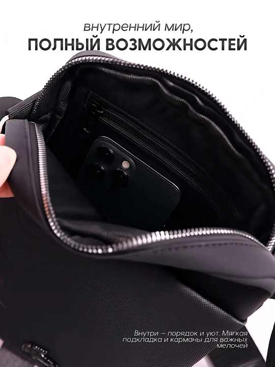 Lacoste erkaklar uchun krossbodi sumka