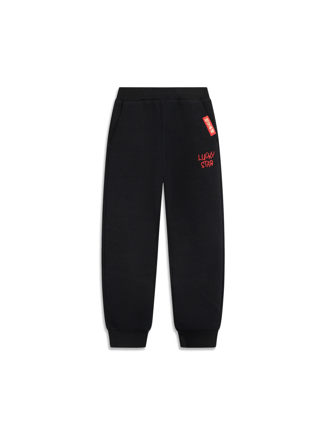 Bolalar sport shimlari Li-Ning YKLW053, AT DRY texnologiyasi bilan - 
