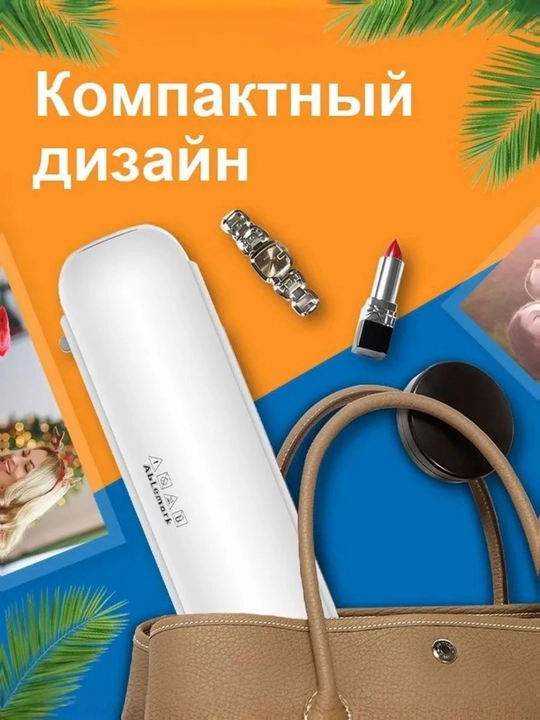 SL280 rulonli laminator, A4 format, +50 varaq A4 plyonka
