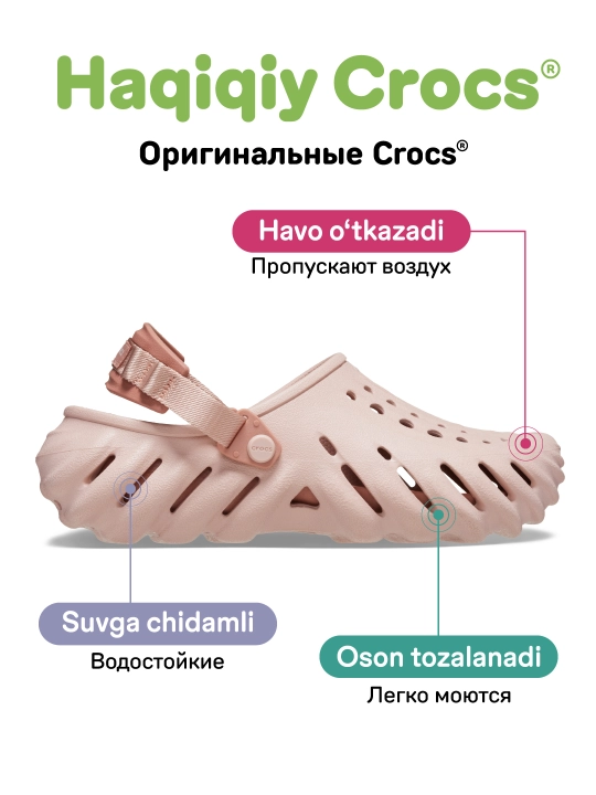 CROCS Echo Clog 207937 kloglari, ayollar va erkaklar uchun