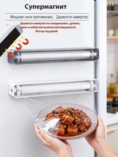 Белый