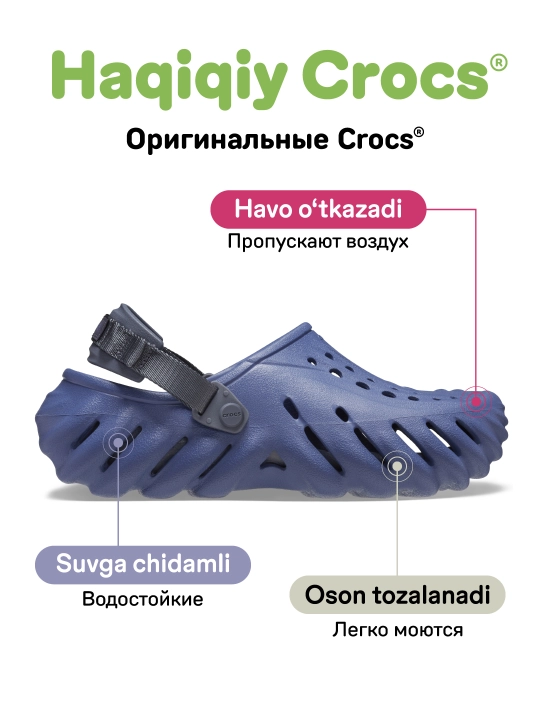 CROCS Echo Clog 207937 kloglari, ayollar va erkaklar uchun