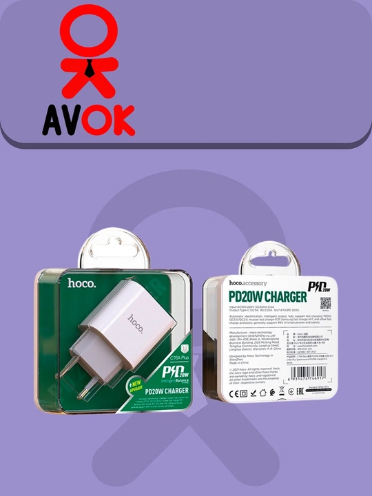 C76A Speed source tarmoq quvvatlagichi, Type-C, PD3.0/QC3.0/QC2.0/Huawei FCP/SCP/Sa
