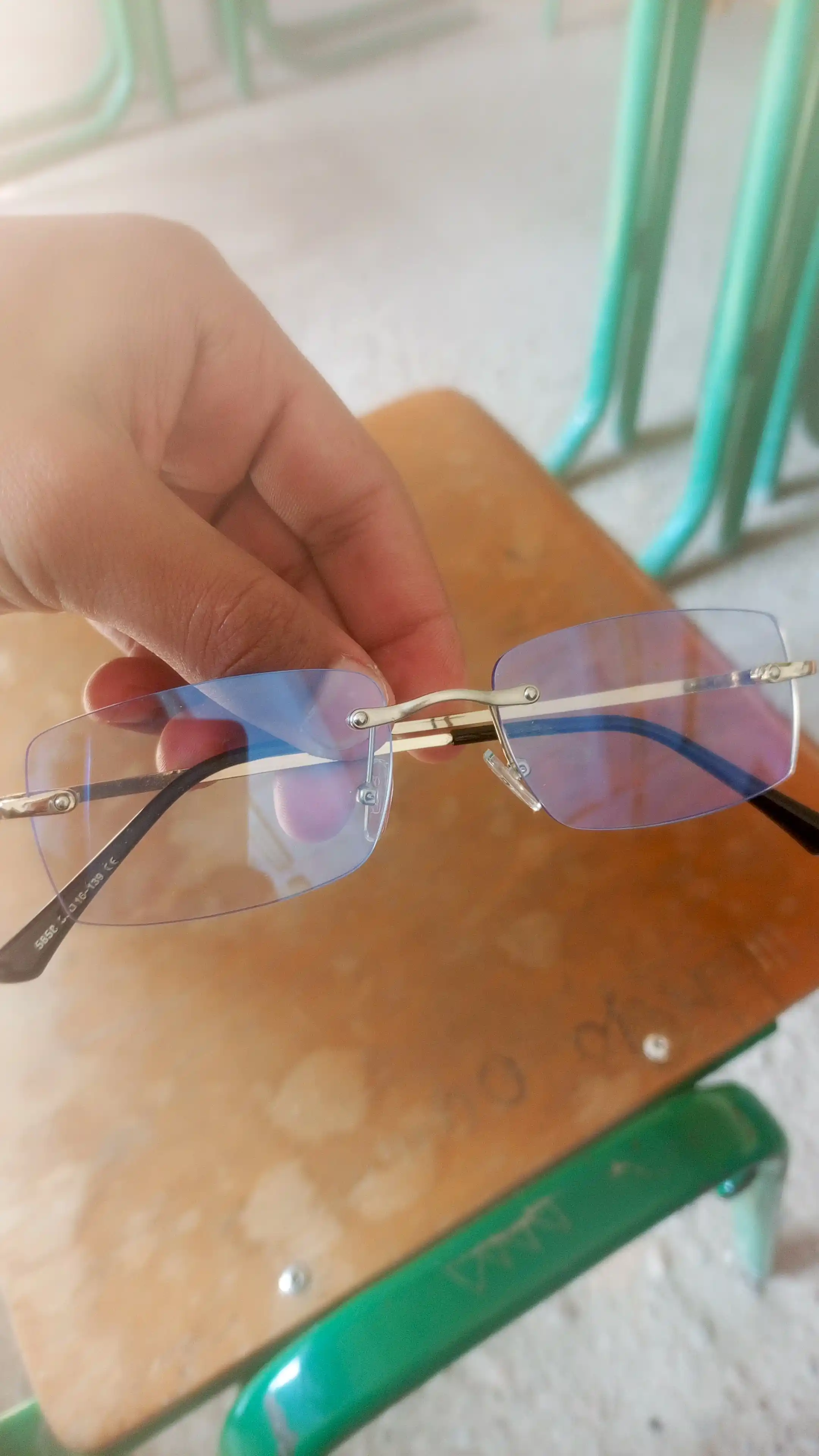 EyeGuard хамелеон очки
