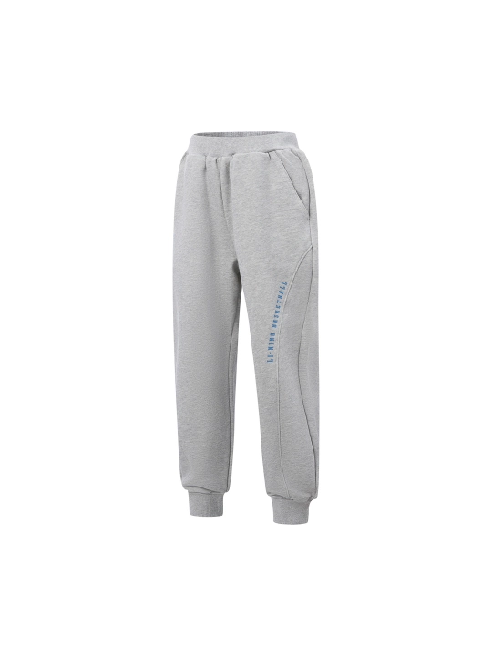 Спортивные брюки Li-Ning YKLW013 с технологией Air Layer и AT DRY - 