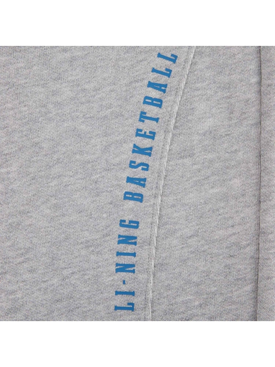 Спортивные брюки Li-Ning YKLW013 с технологией Air Layer и AT DRY