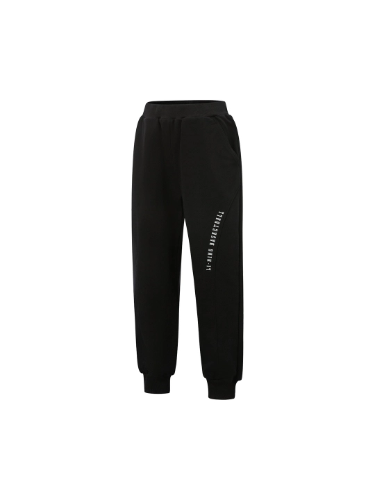 Спортивные брюки Li-Ning YKLW013 с технологией Air Layer и AT DRY - 