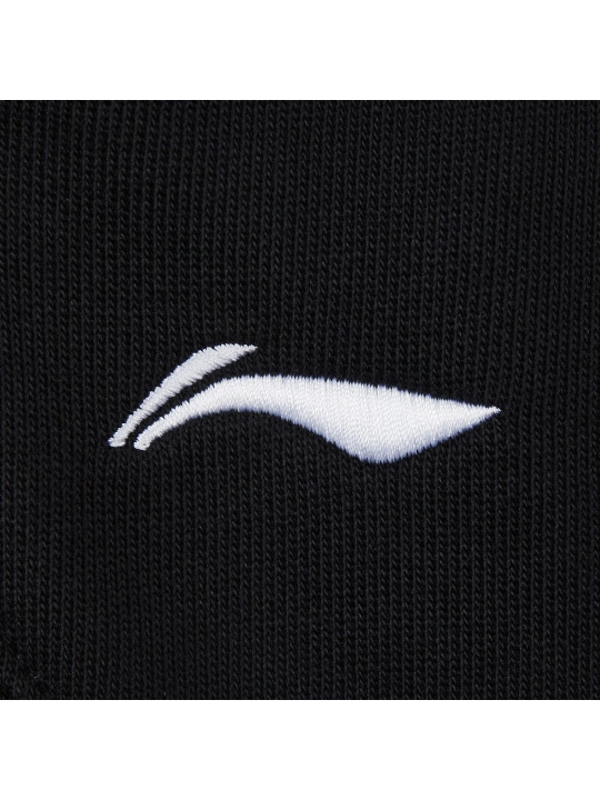 Спортивные брюки Li-Ning YKLW013 с технологией Air Layer и AT DRY