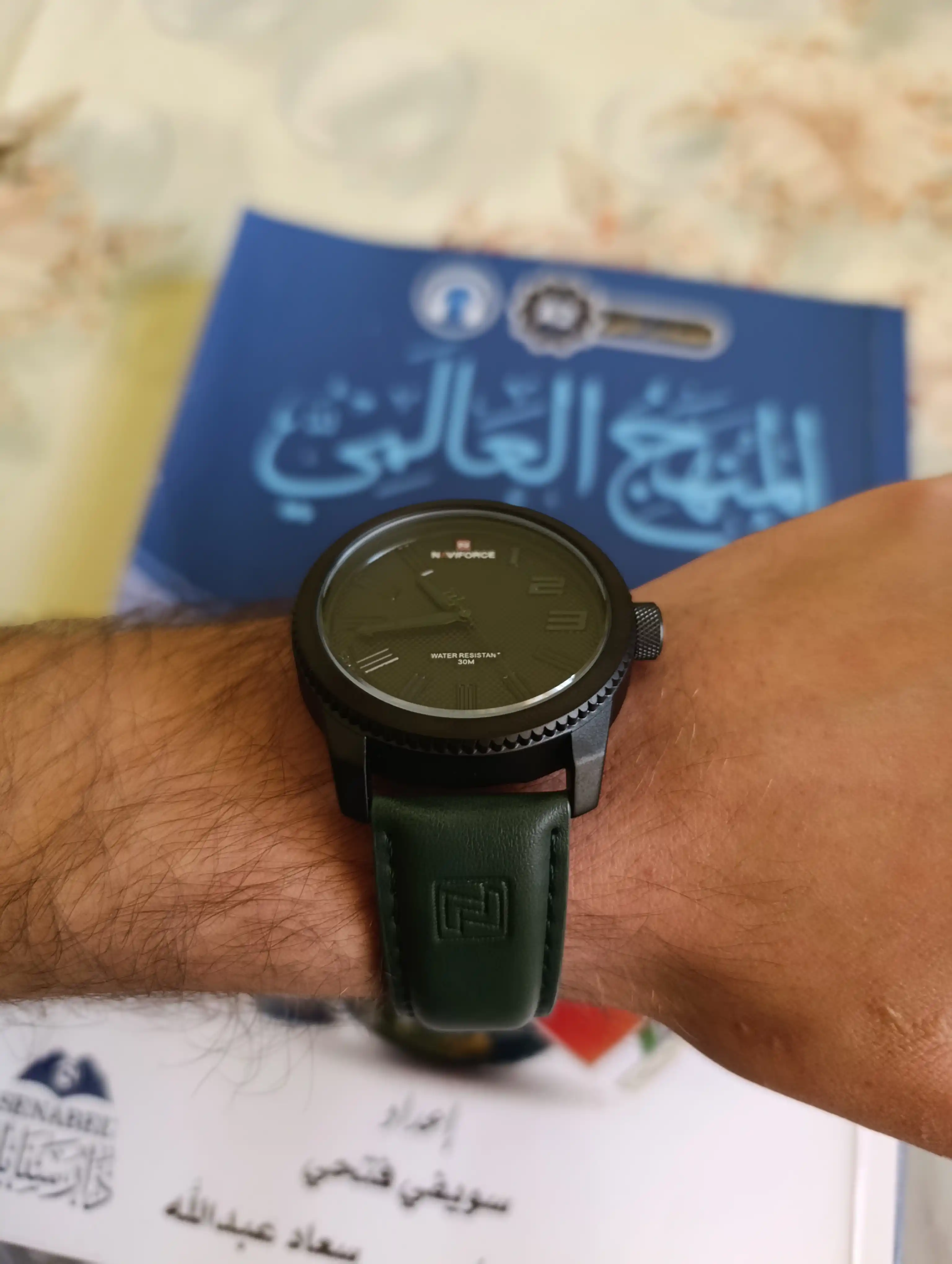 Erkaklar soati Naviforce 9202T, kvarts
