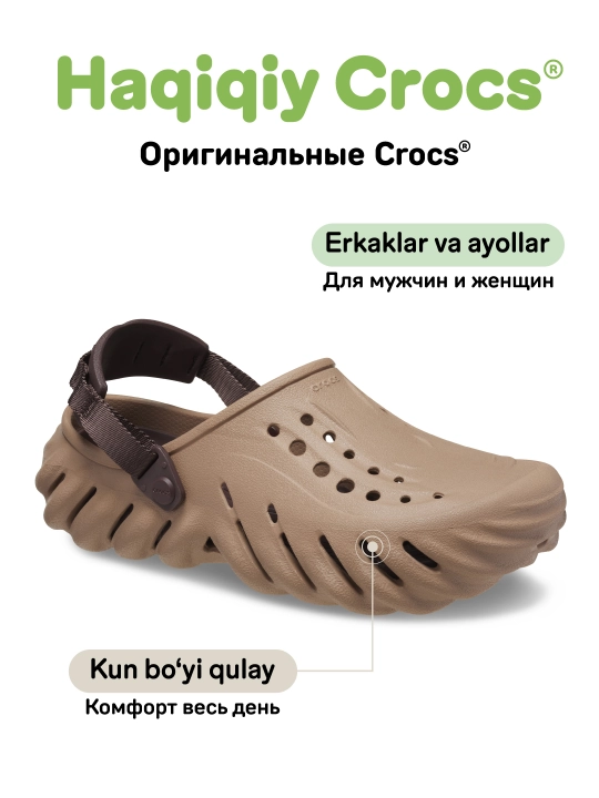 CROCS Echo Clog 207937 kloglari, ayollar va erkaklar uchun