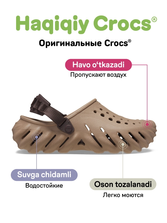 CROCS Echo Clog 207937 kloglari, ayollar va erkaklar uchun