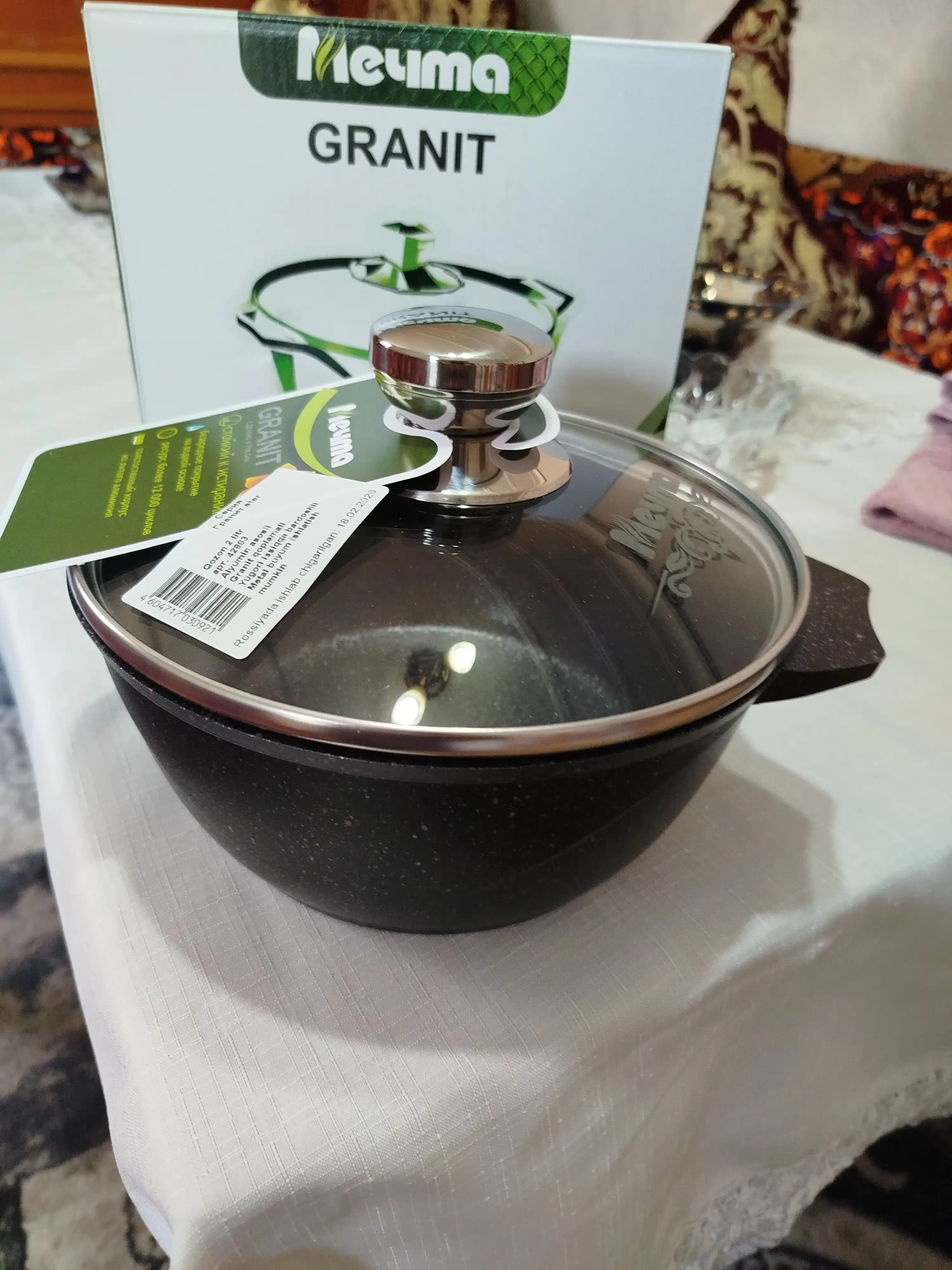 TM Мечта Granit Star Ultra kastryulkasi 1-10 l, kuyishga qarshi, qopqoqli, Greblon