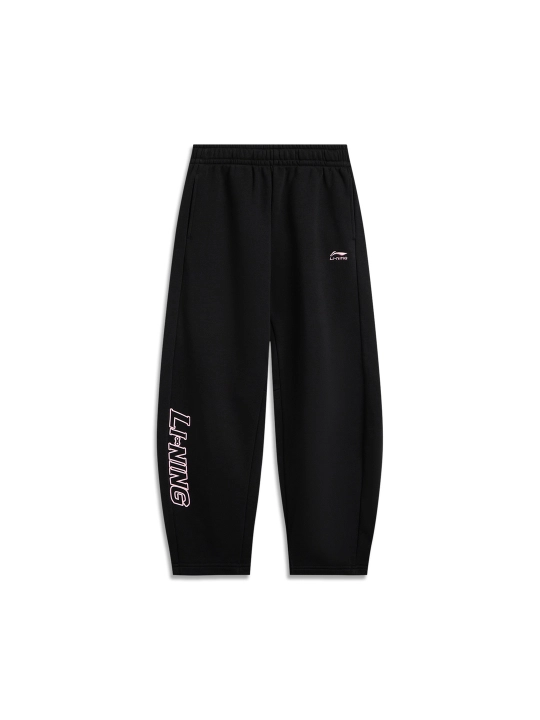 Спортивные брюки Li-Ning YKLW010 с технологиями AT DRY и AT STATIC - 