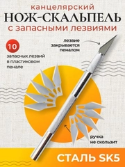 Серебряный
