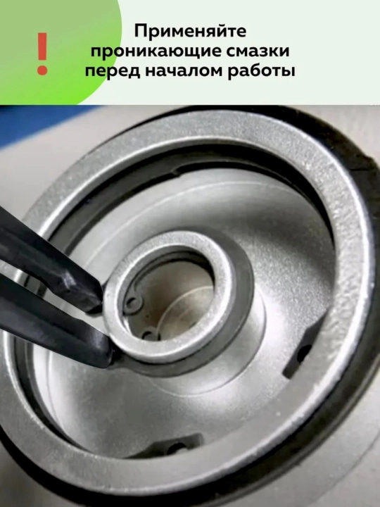 Съемник внешних и внутренних стопорных колец 2 в 1, губки на сжим и разжим, 150 мм