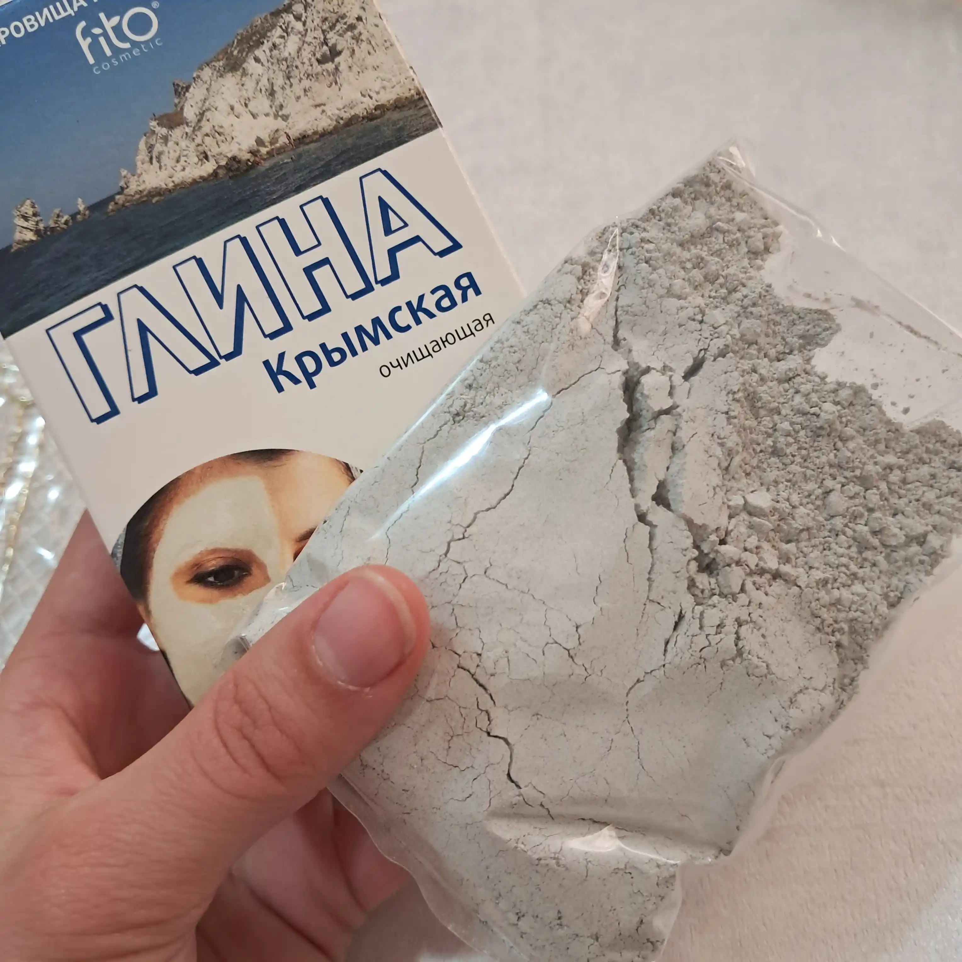 Белая косметическая крымская глина, Fito cosmetic, 100 г