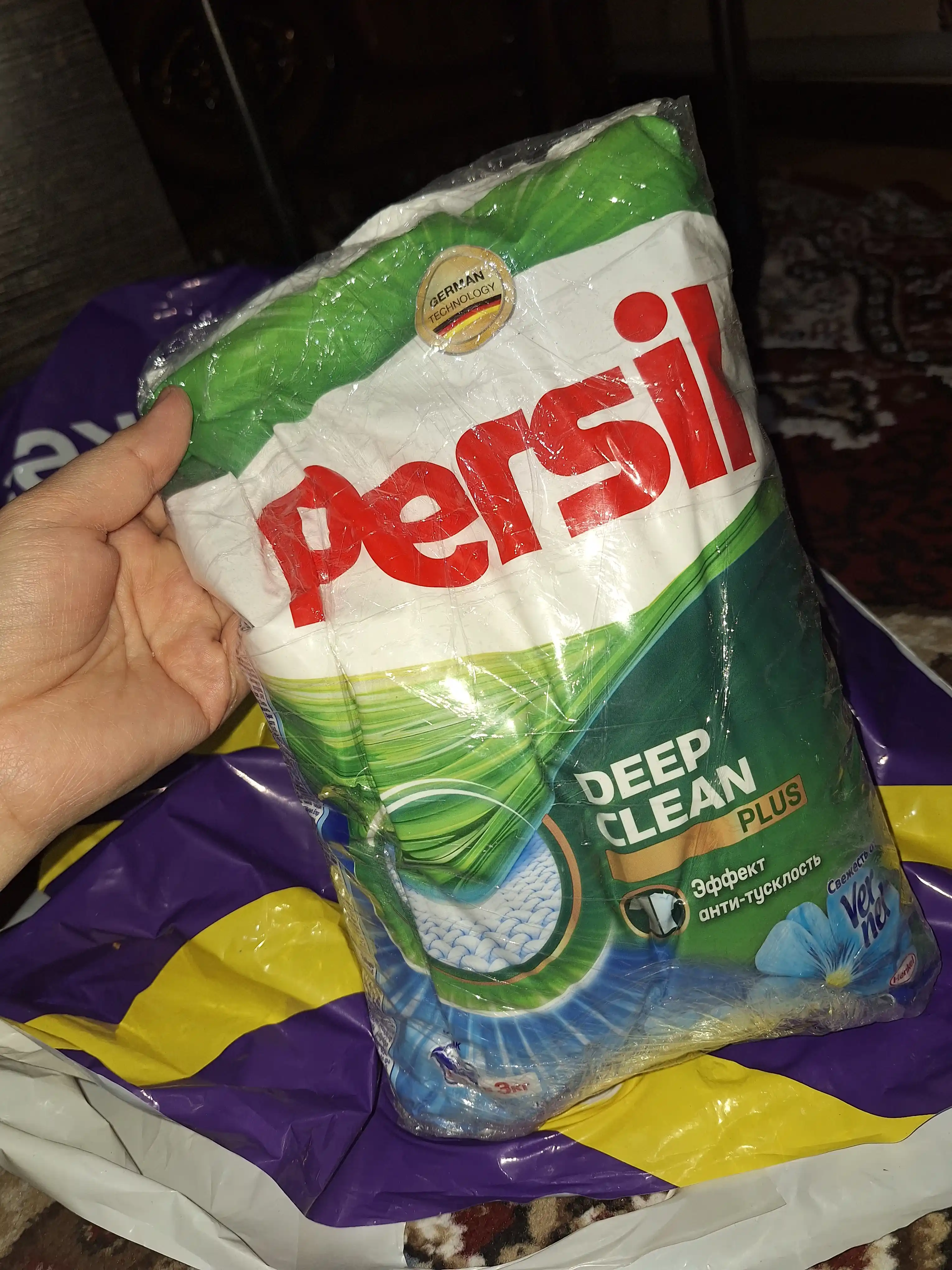 Стиральный порошок Persil, автомат, 3 кг