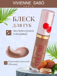 Бордовый
