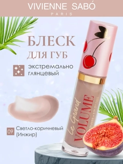 Конфетный
