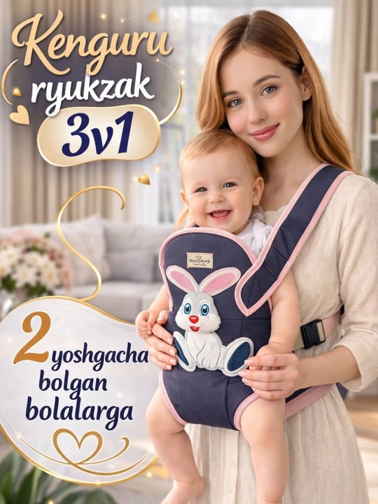 Детский кенгуру-рюкзак 3 в 1, сумка-кенгуру для переноски младенцев